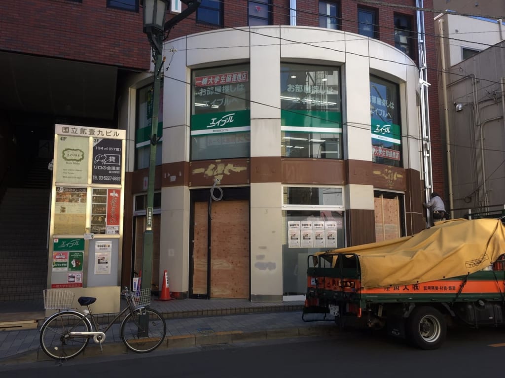 国立駅南口、富士見通沿いに『ドトールコーヒー』が3/27(金)オープン予定！！