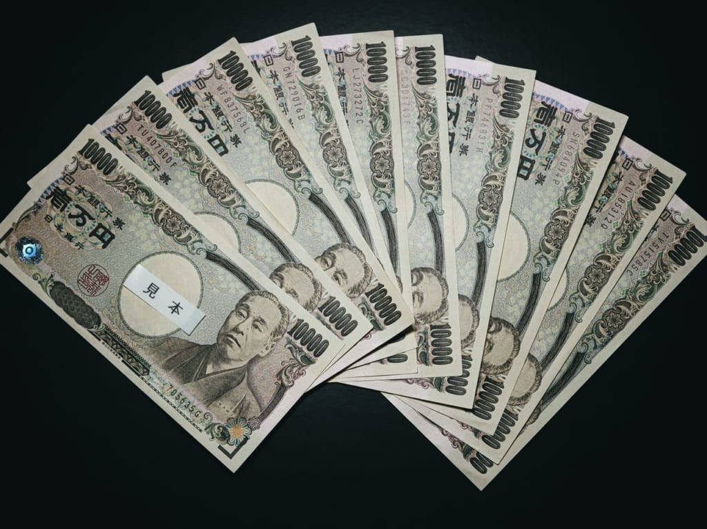 国民一人あたり10万円の特別定額給付金のオンライン申請受付が5/15から開始されます！！