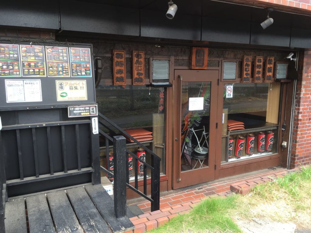 『もんじゃ焼め組 国分寺店』が5月25日で閉店していました。