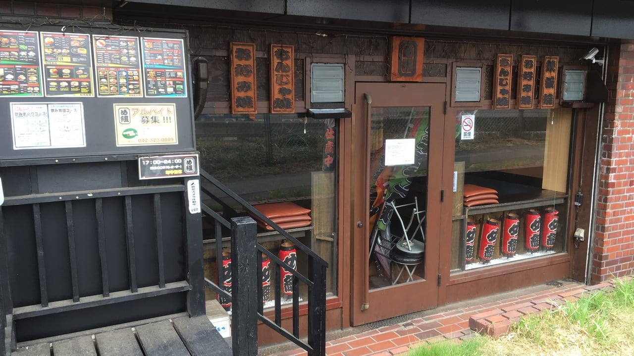 『もんじゃ焼め組 国分寺店』が5月25日で閉店していました。