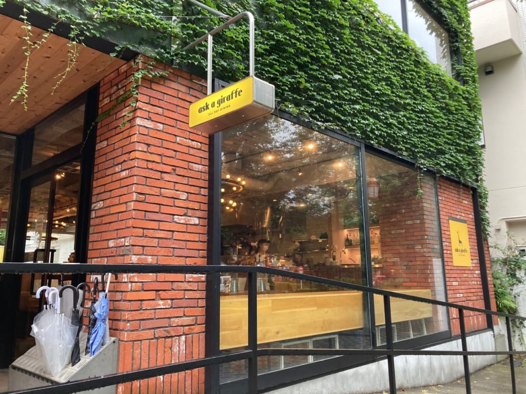 大学通りにあるカフェ『ask a giraffe 国立店』が8月2日で一時休業、店名も変わりリニューアルオープン予定！！