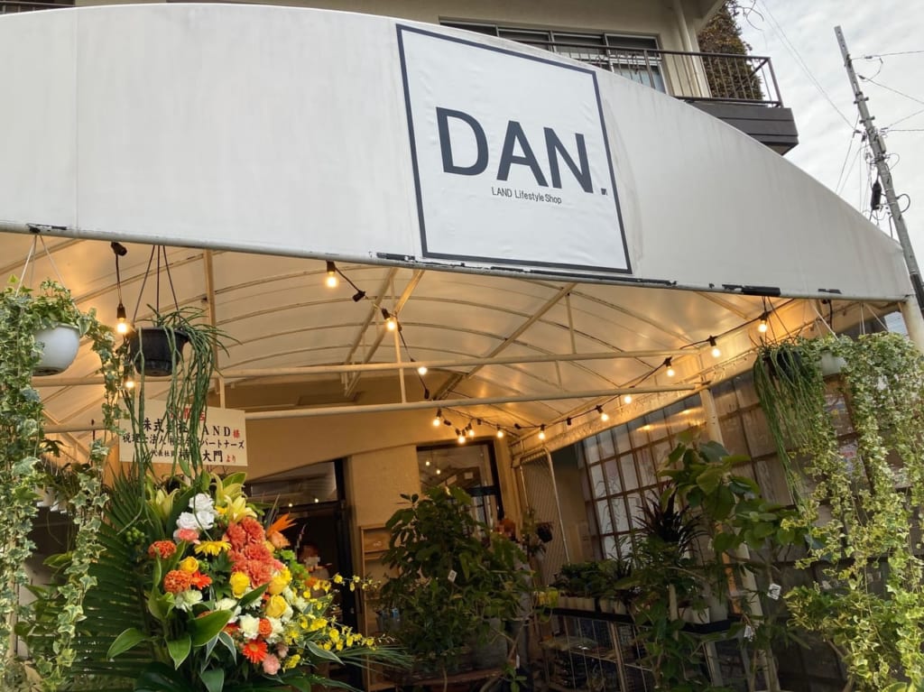 人気インテリア雑貨店「LAND」が国分寺に２号店『DAN.』を10月16日オープン！