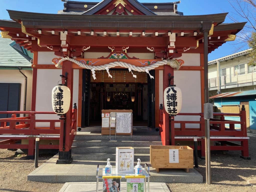 お賽銭がPayPayで払えるってホント？！本町八幡神社で分散初詣で実際に利用してみました。