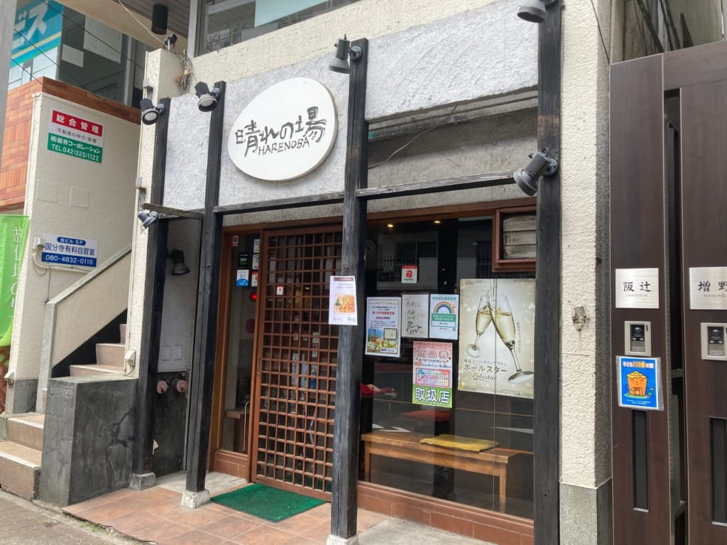 メディアでも話題。毎日作り手が変わる弁当屋「smallkitchens晴れの場店」がオープンしました！