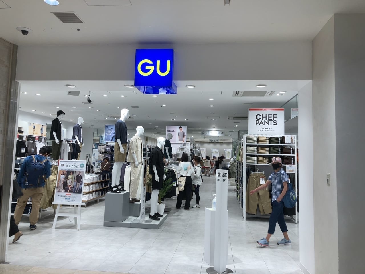 GUもオープン！2021年5～6月頃のミーツ国分寺の閉店・開店情報まとめ。