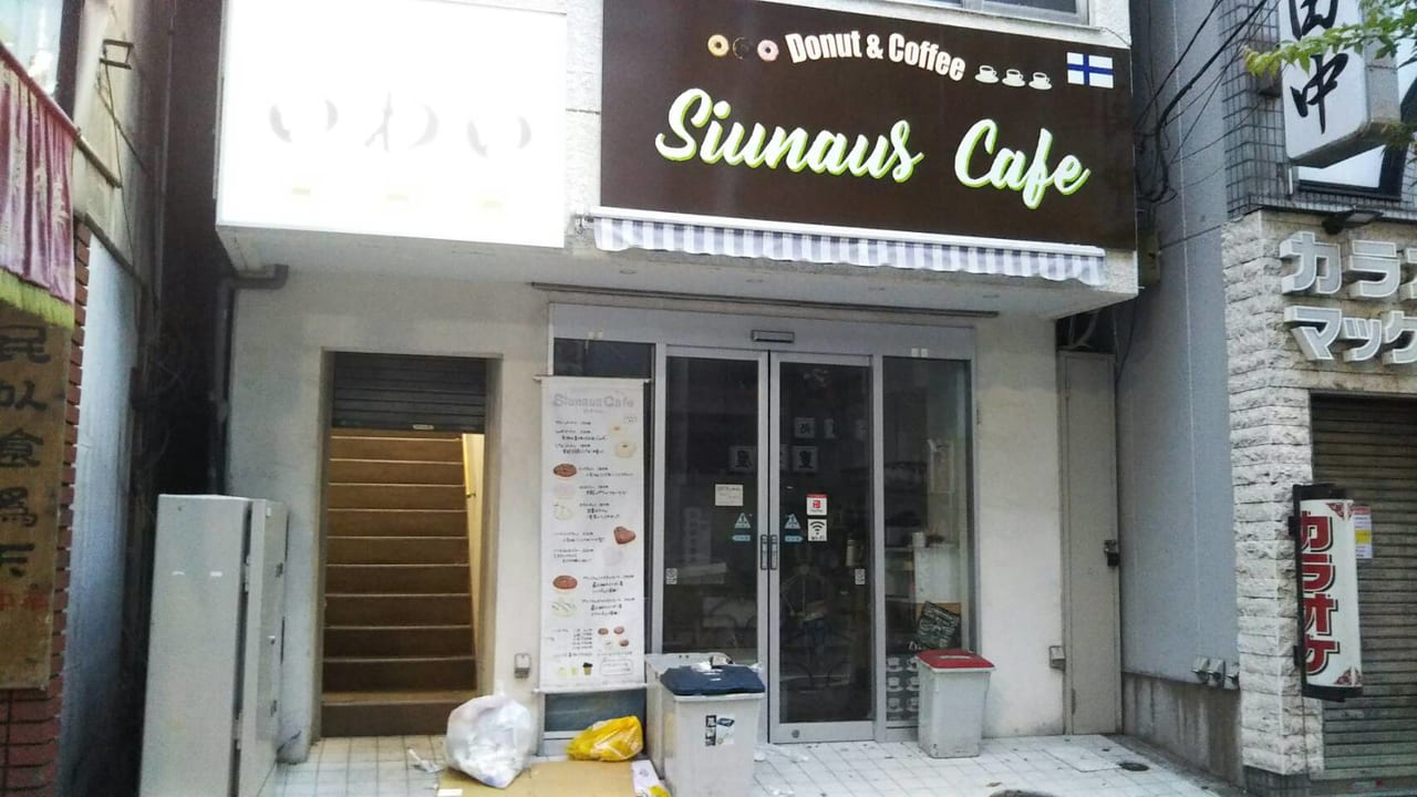 ショック。。キッズスペースあった『シウナスカフェ』が閉店・・。あの場所に新店舗がOPEN？！