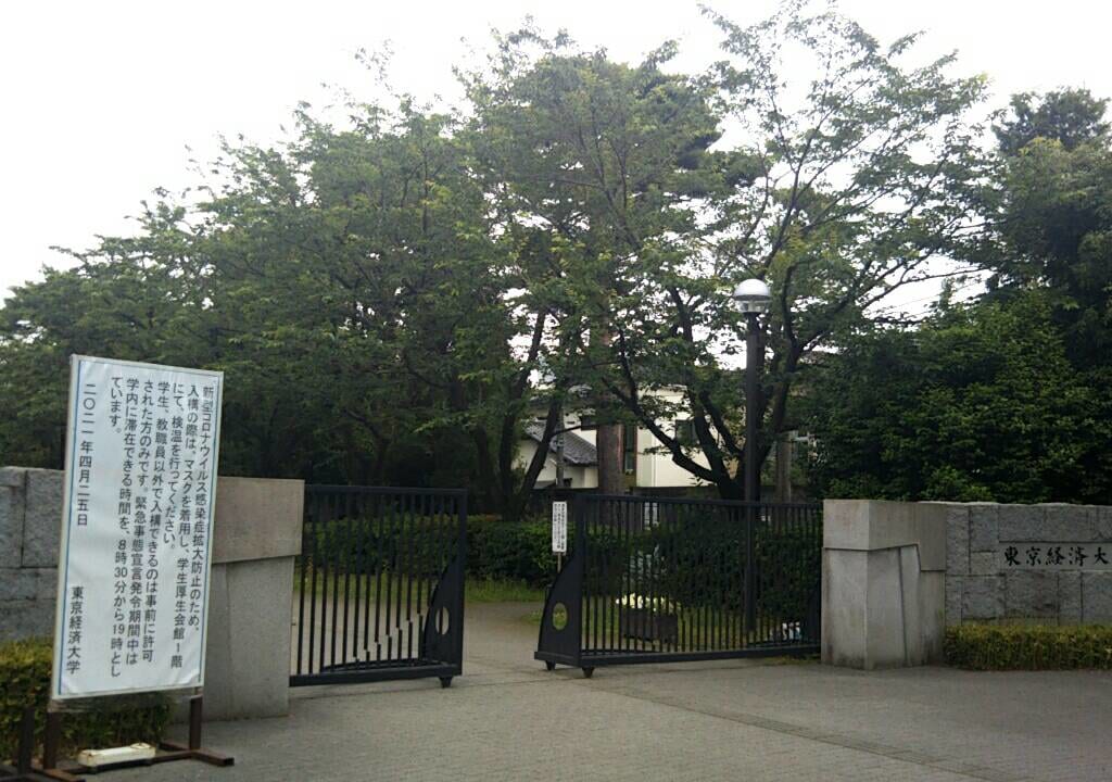 6月6日放送TBS日曜ドラマ『ドラゴン桜２』の東大模試の撮影場所は国分寺のあの場所だった！！