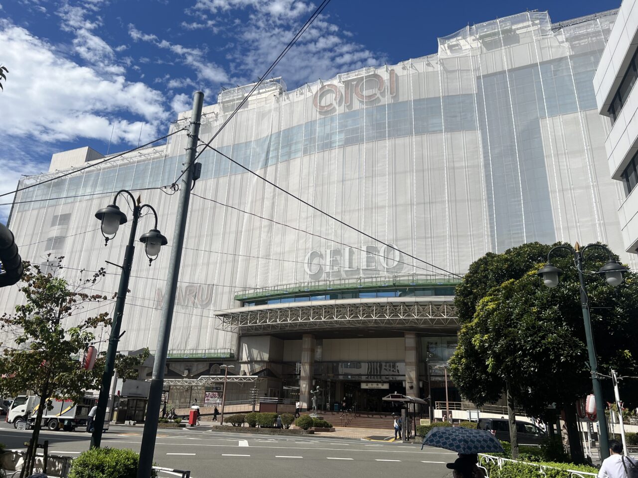 国分寺マルイ
