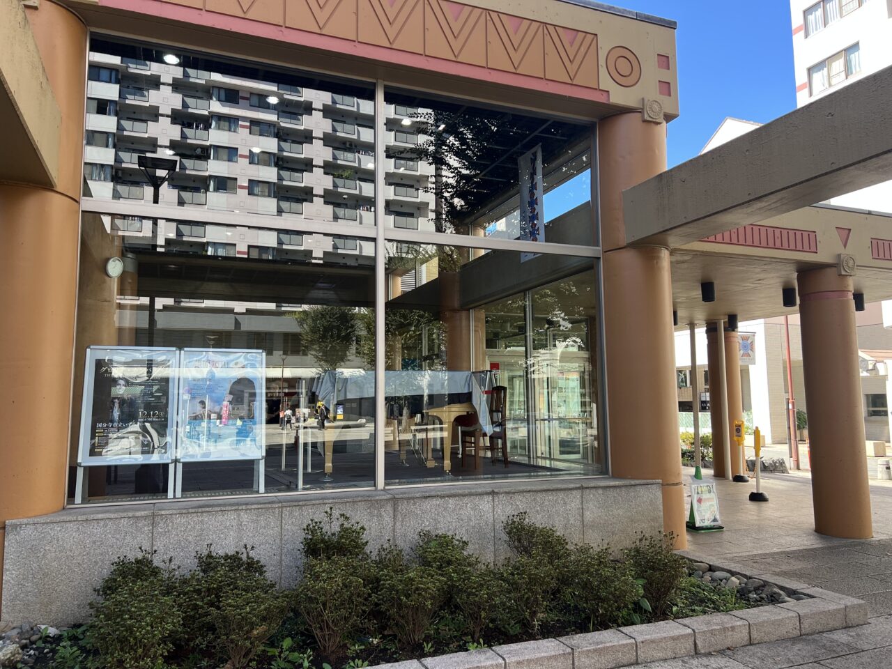 いずみホール