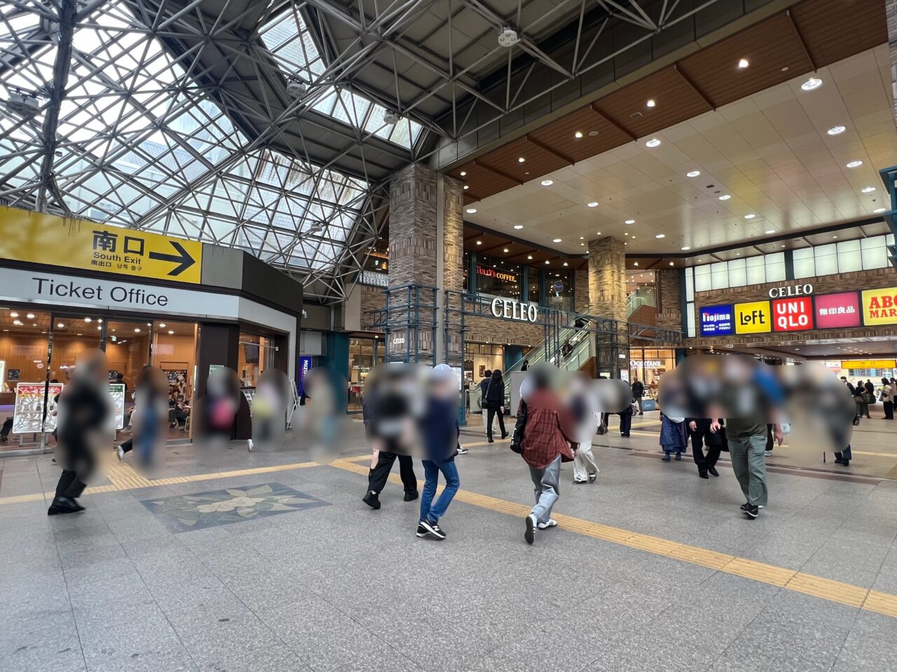 眼鏡市場セレオ国分寺