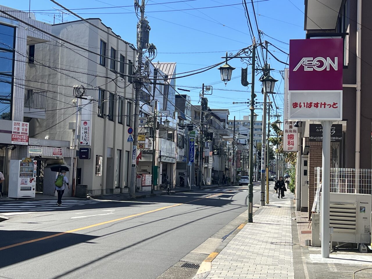 富士見通り
