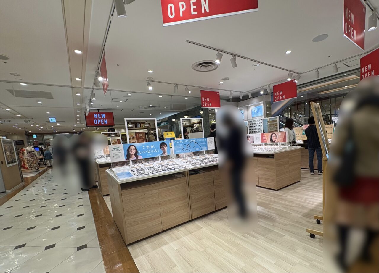 眼鏡市場セレオ国分寺