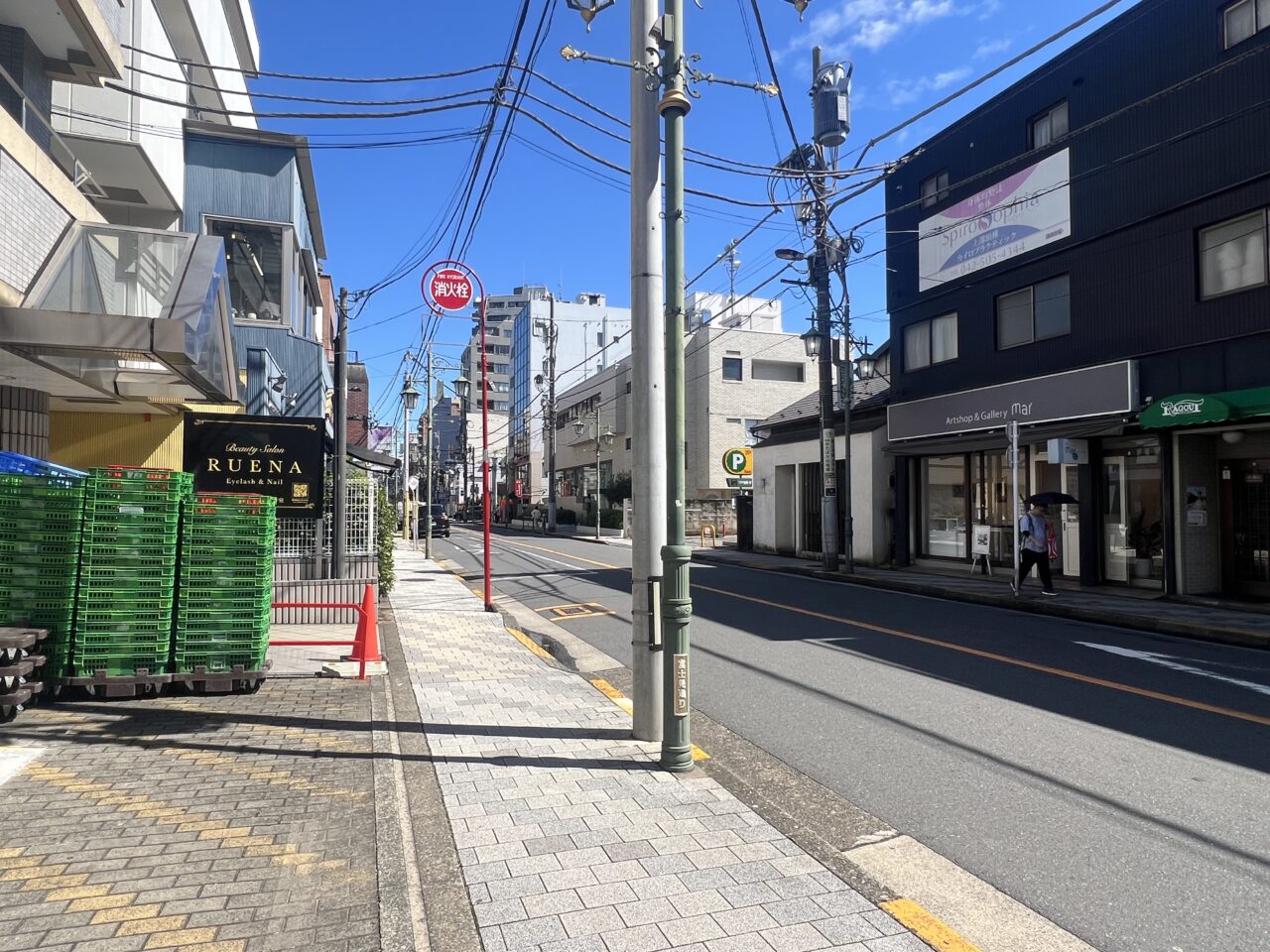 富士見通り