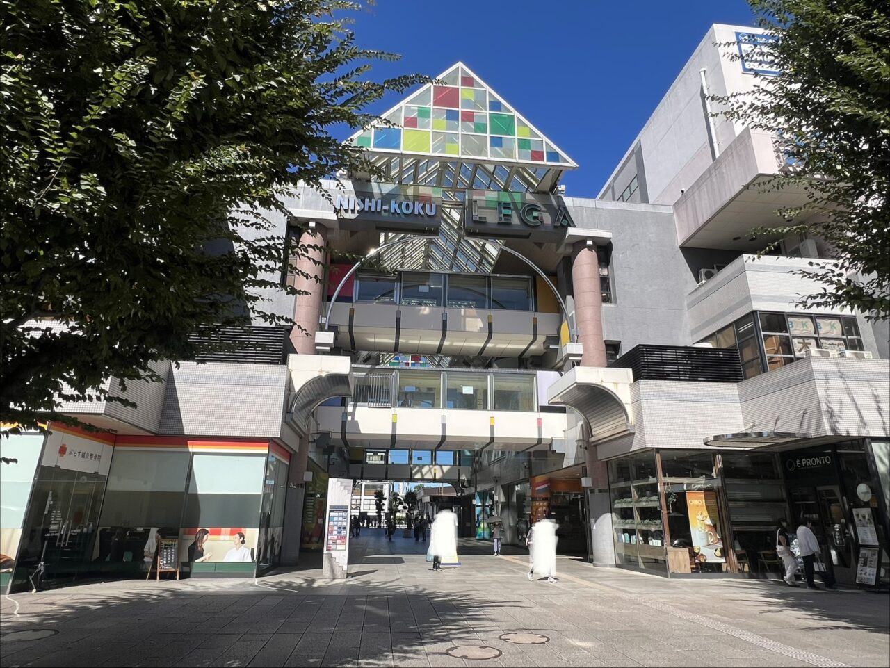 西国分寺駅