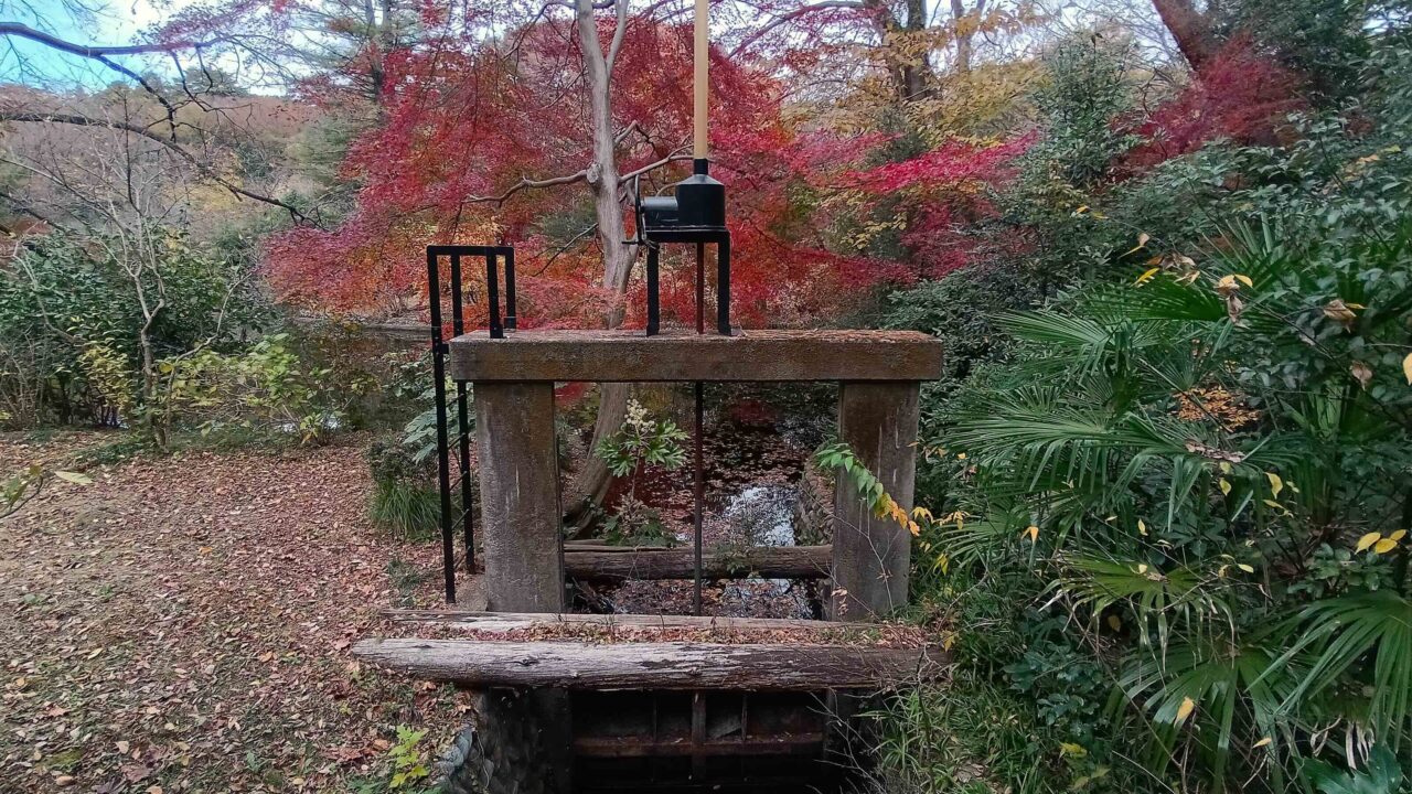 日立中央研究所庭園